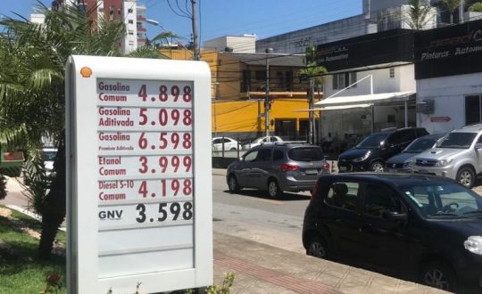 Veja a quanto o litro da gasolina deve chegar com o aumento do imposto em SC