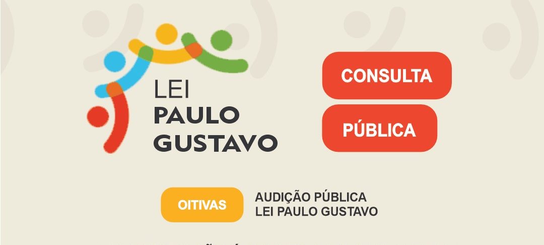 Rio do Campo promoverá consulta pública sobre a Lei Paulo Gustavo